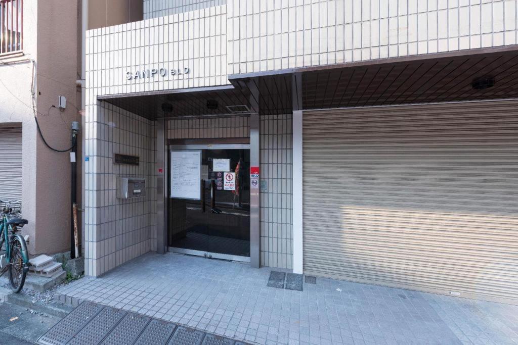 Tora Hotel Skytree Tokió Kültér fotó
